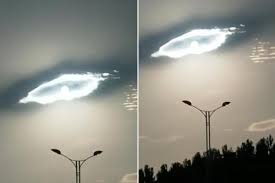 Eerie ‘eye of God’ appears in the sky in the middle of nowhere